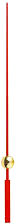 segundo